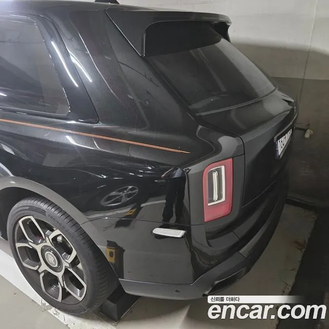 Rolls-Royce Cullinan 2024 thumb 6