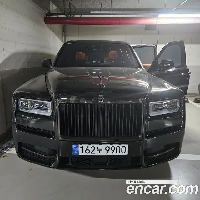 Rolls-Royce Cullinan 2024 thumb 4