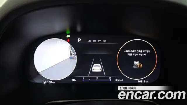 Kia K9 2023 thumb 2