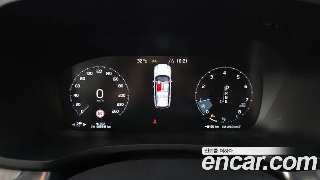 Volvo V60 2019 thumb 12