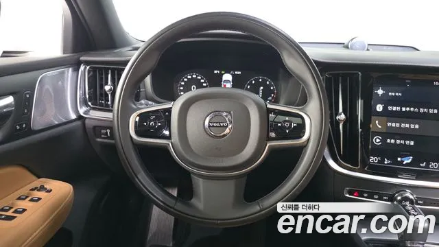 Volvo V60 2019 thumb 8