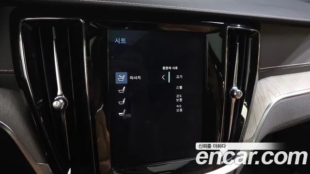 Volvo V60 2019 thumb 10