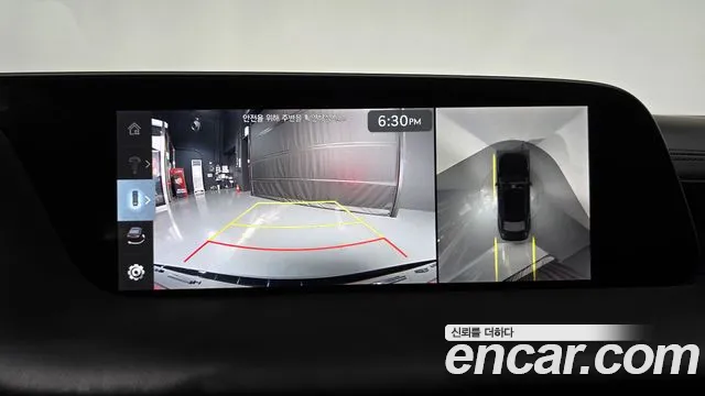 Genesis G90 2025 thumb 3