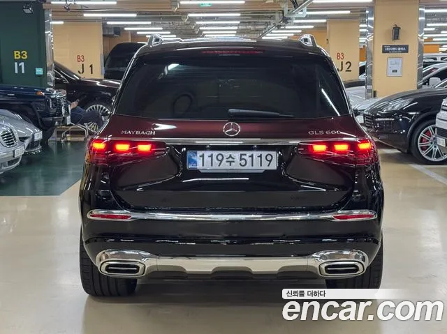 Mercedes-Benz GLS 2025 thumb 10