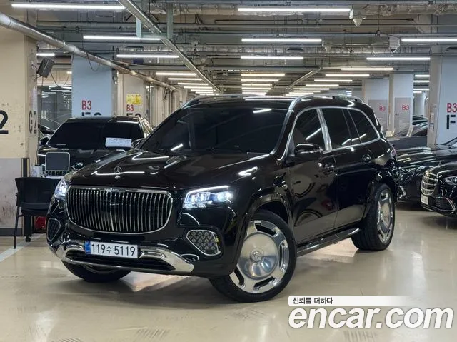 Mercedes-Benz GLS 2025 thumb 2