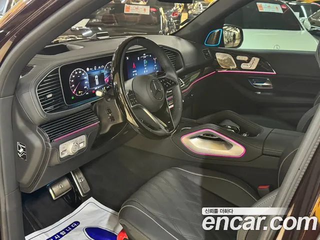 Mercedes-Benz GLS 2025 thumb 5