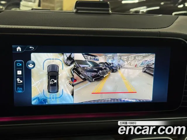 Mercedes-Benz GLS 2025 thumb 4