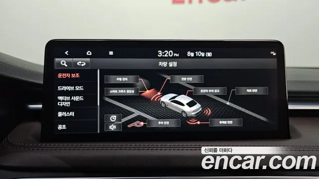 Genesis G70 2022 thumb 3