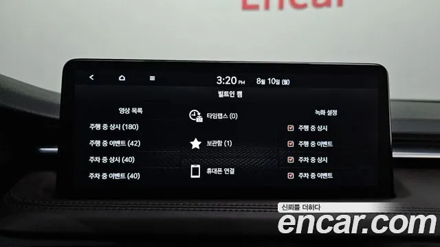 Genesis G70 2022 thumb 9