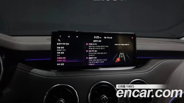 Kia Stinger 2022 thumb 11
