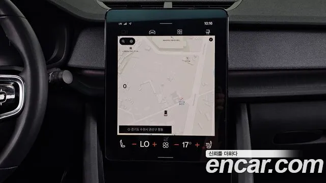 Polestar 2 2022 thumb 2