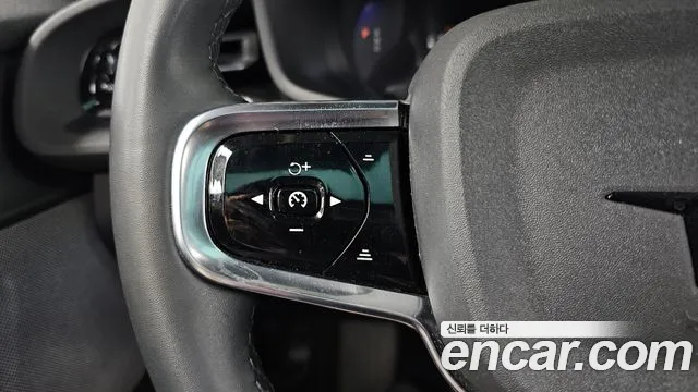 Polestar 2 2022 thumb 9