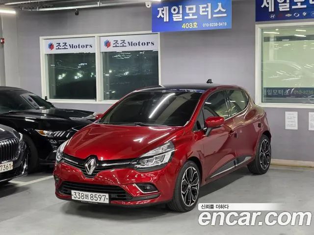 Renault Cilo 2019 thumb 7