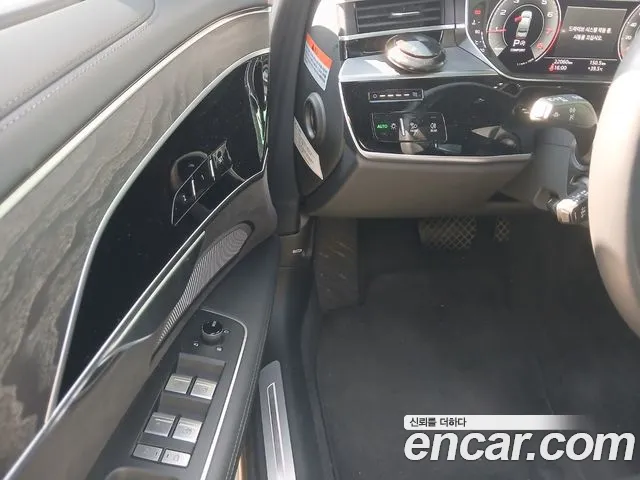 Audi A8 2023 thumb 9