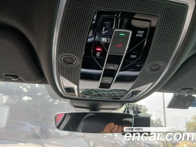 Audi A8 2023 thumb 8