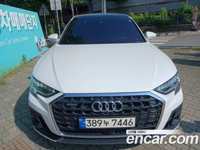 Audi A8 2023 thumb 5
