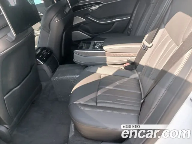 Audi A8 2023 thumb 11