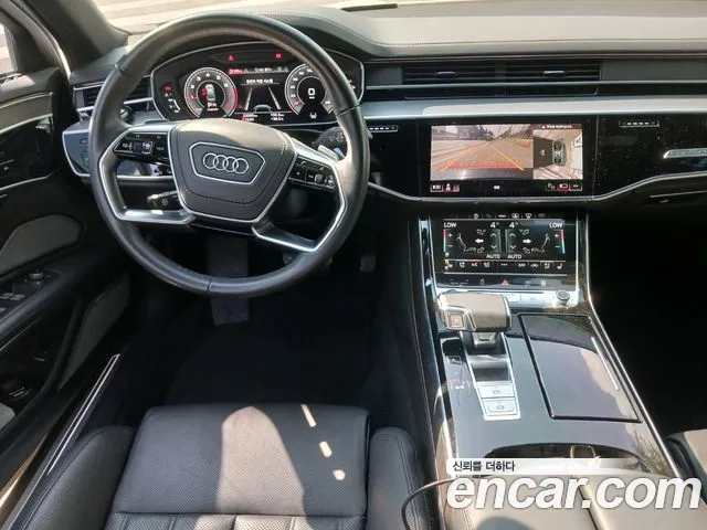 Audi A8 2023 thumb 6