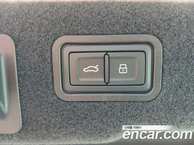 Audi A8 2023 thumb 10