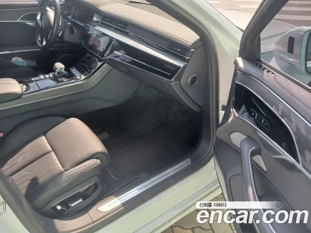 Audi A8 2023 thumb 7