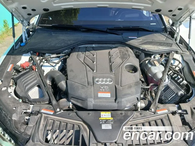 Audi A8 2023 thumb 2