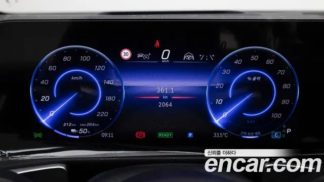 Mercedes-Benz EQB 2025 thumb 9