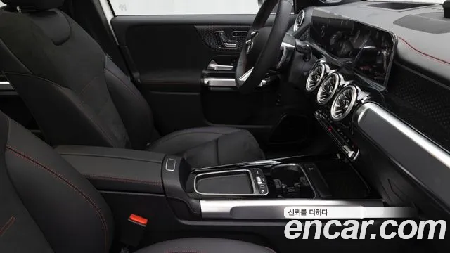 Mercedes-Benz EQB 2025 thumb 3