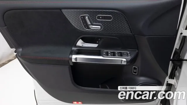 Mercedes-Benz EQB 2025 thumb 6