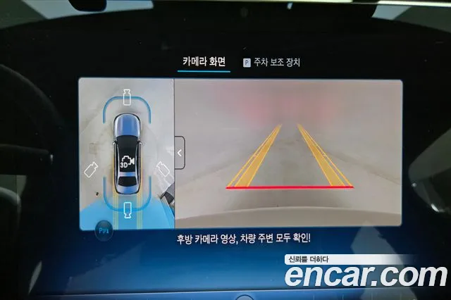 Mercedes-Benz E-Класс 2025 thumb 11