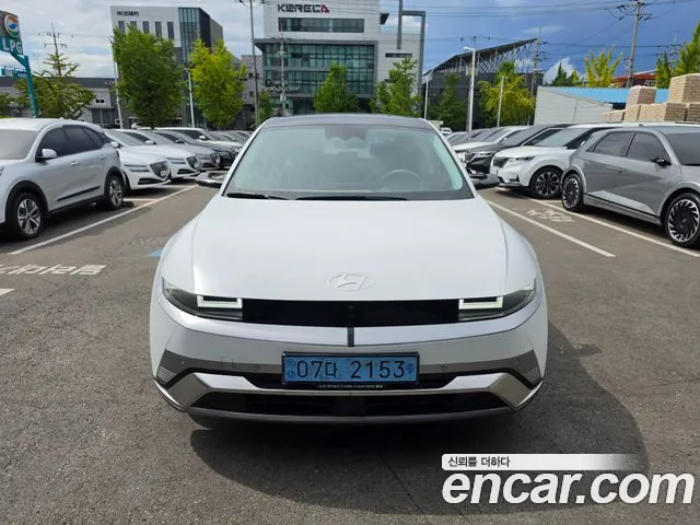 Hyundai IONIQ 5 2024 thumb 8