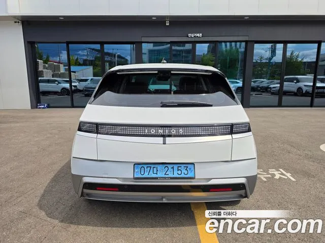 Hyundai IONIQ 5 2024 thumb 2