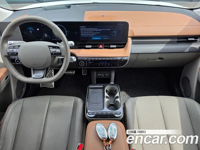 Hyundai IONIQ 5 2024 thumb 4