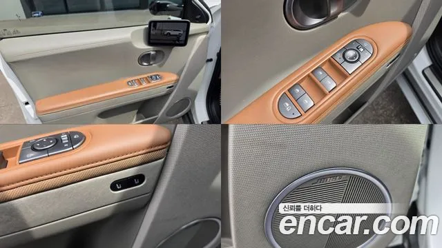 Hyundai IONIQ 5 2024 thumb 10