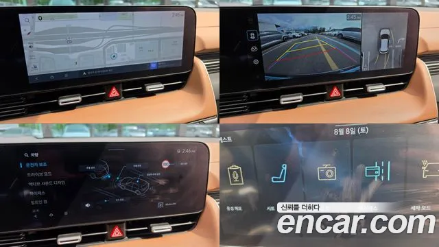 Hyundai IONIQ 5 2024 thumb 6