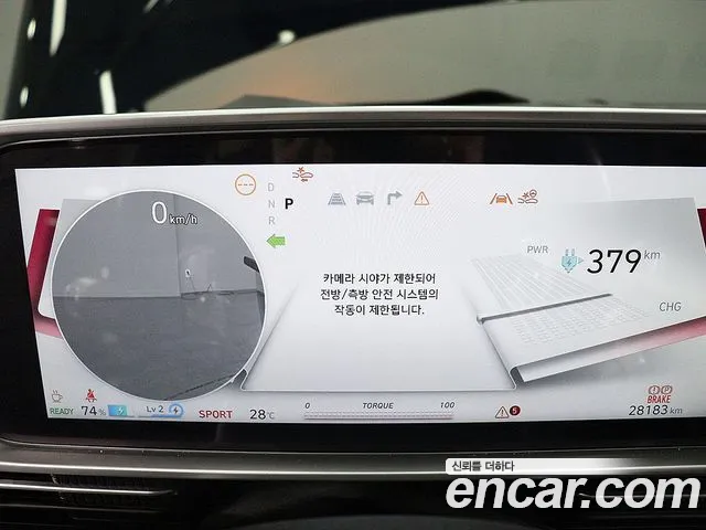 Hyundai IONIQ 6 2025 thumb 6