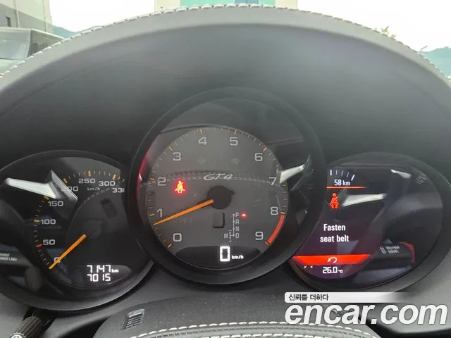 Porsche Cayman 2022 thumb 6