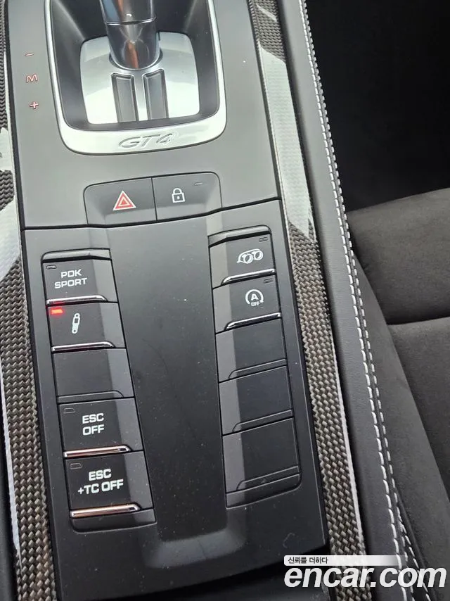 Porsche Cayman 2022 thumb 8
