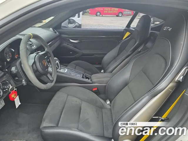 Porsche Cayman 2022 thumb 11