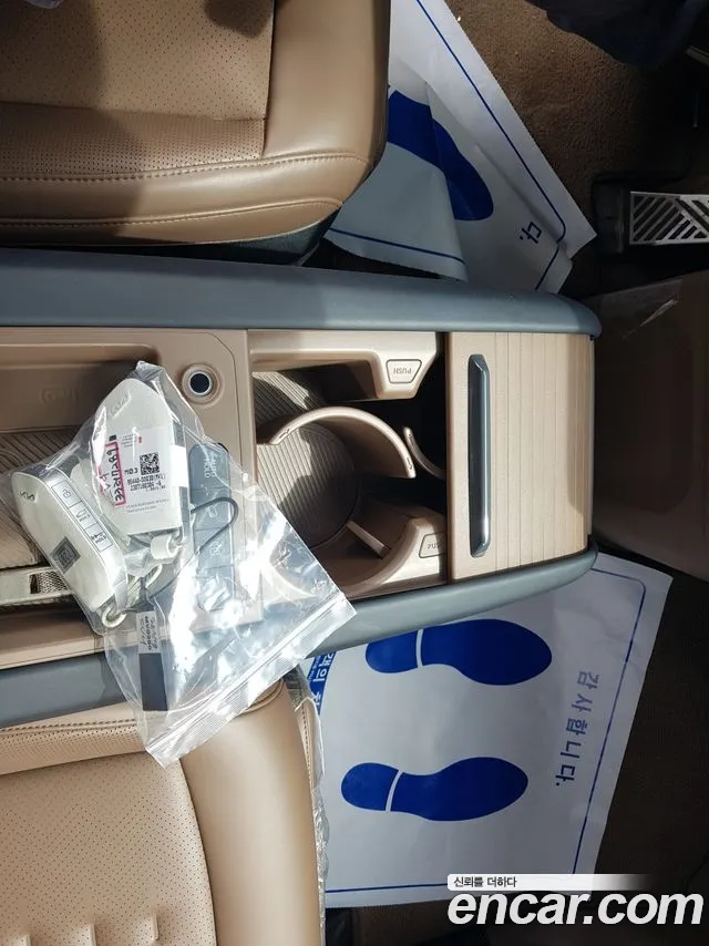 Kia EV9 2023 thumb 12