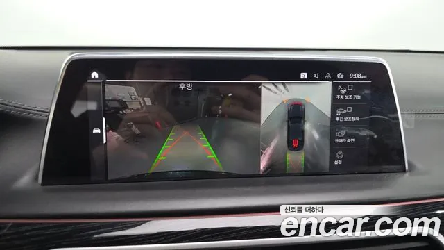 BMW 7 серии 2020 thumb 2