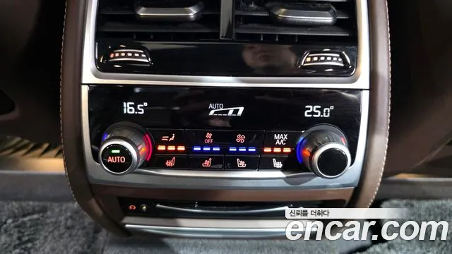BMW 7 серии 2020 thumb 3