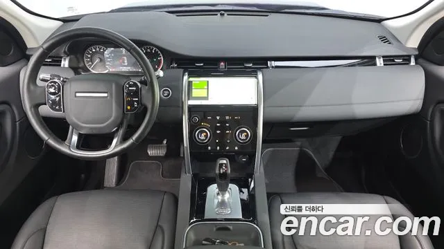 Land Rover Discovery Sport 2020 thumb 9