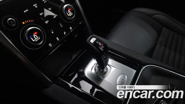 Land Rover Discovery Sport 2020 thumb 6