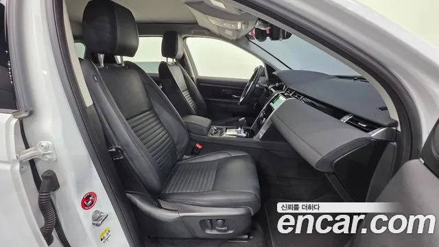 Land Rover Discovery Sport 2020 thumb 11