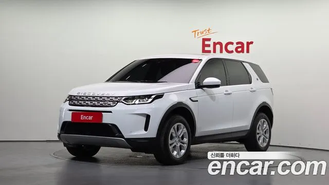 Land Rover Discovery Sport 2020 thumb 12