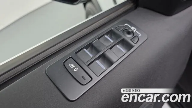 Land Rover Discovery Sport 2020 thumb 5