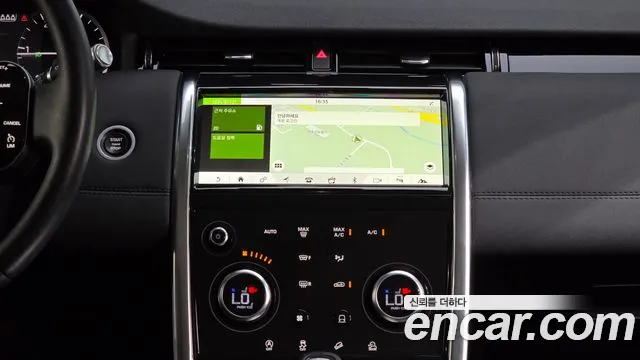 Land Rover Discovery Sport 2020 thumb 4