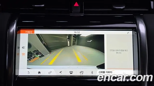 Land Rover Discovery Sport 2020 thumb 8