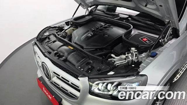 Mercedes-Benz GLS 2021 thumb 3