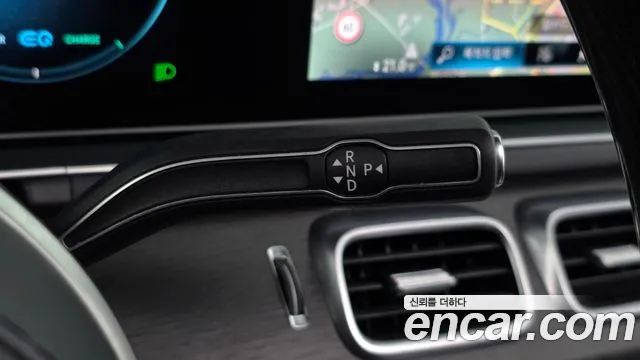 Mercedes-Benz GLS 2021 thumb 7
